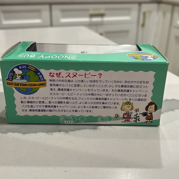 Snoopy Bus Hand Made Cold Cast Model Car - Picture 4 of 9
